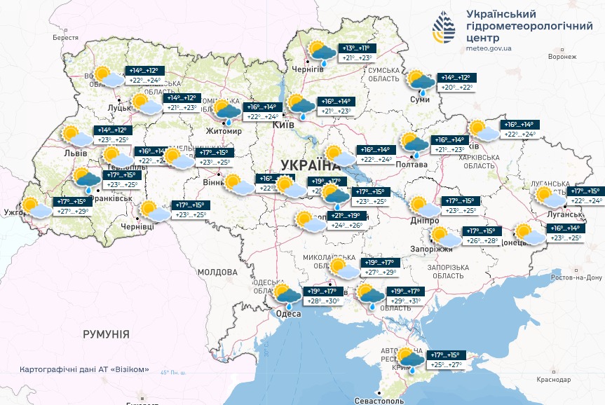 Грози, спека і шквали: якою буде погода в Україні 30 червня