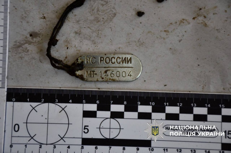 Росія передає Україні власних "непотрібних" загиблих: Клименко зробив заяву