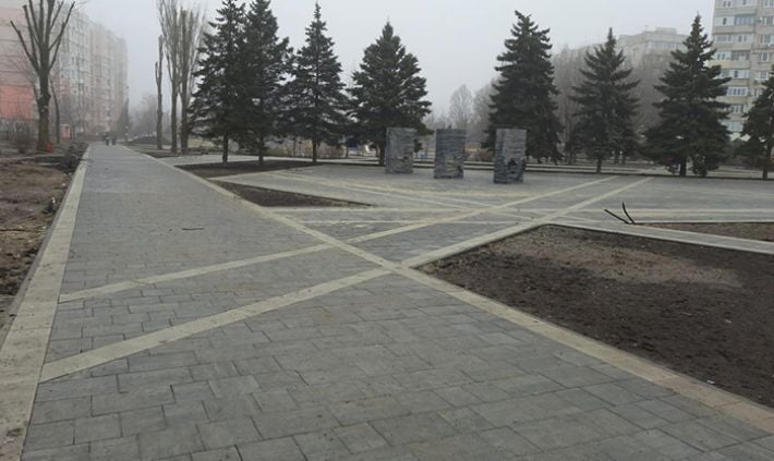 В Запорожье планируют реконструировать парк за 30 миллионов