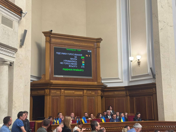 Політолог Олексій Кошель про новий уряд: У нас навіть немає розуміння, що у країні - управлінська криза