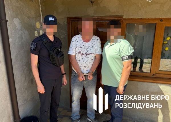 В Ізмаїлі затримали групу правоохоронців, які допомагали ухилянтам