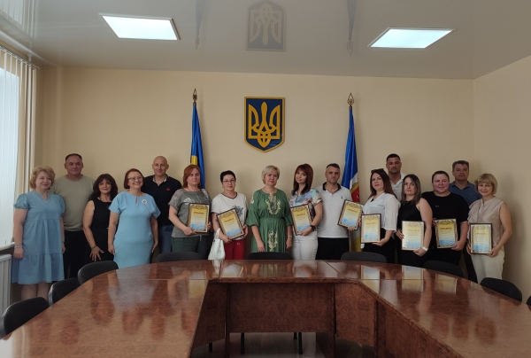 На честь професійного свята відбулося урочисте нагородження представників сфери торгівлі міста