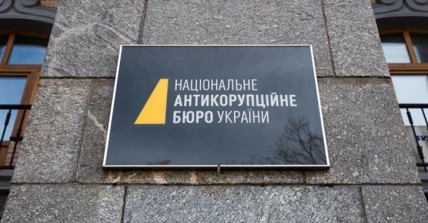 Юристи: і критики, і прихильники «закону про НАБУ» вимагають реформ системи через відсутність результатів