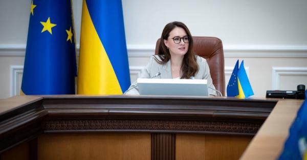 Кабмін підтримав запуск "Дія.Картка" для отримання державних виплат