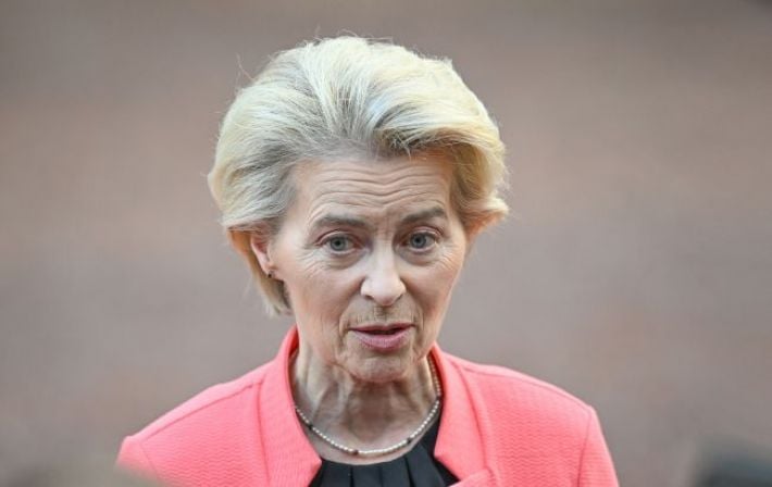 Глава Еврокомиссии требует объяснений от Украины по поводу закона о НАБУ