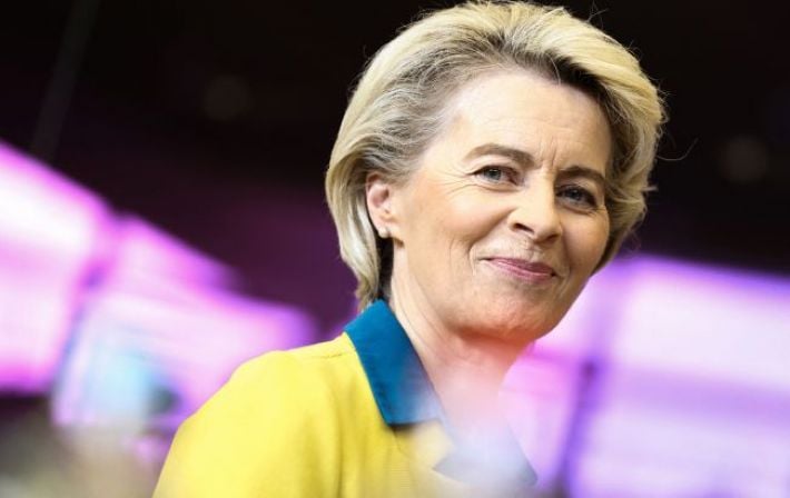 ЕС готов утвердить рекордный бюджет в 1,7 трлн евро: Украине обещают свыше 80 миллиардов
