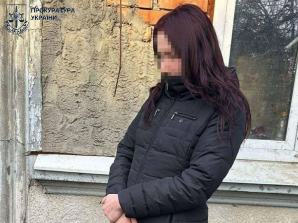 Жителя Ізмаїла засудили за державну зраду до 15 років позбавлення волі