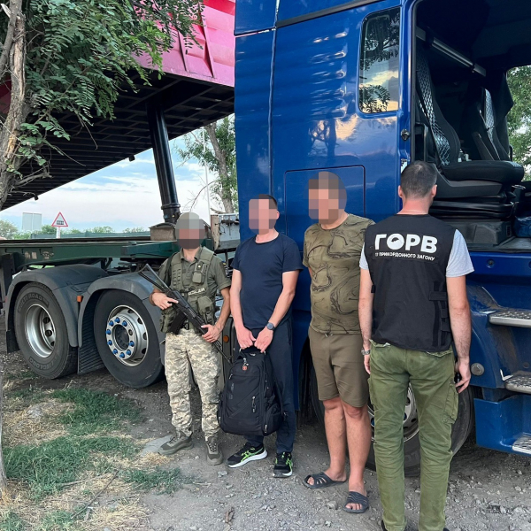 Унікальний випадок в Ізмаїлі: схеми незаконного вивезення ухилянтів закордон вийшли на новий рівень