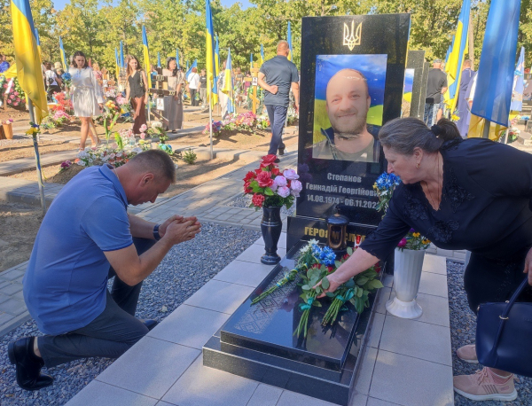 Ізмаїл вшанував пам'ять героїв-захисників, які полягли за Україну