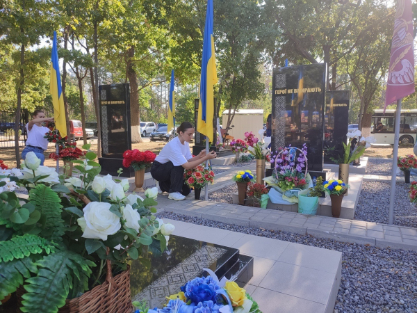Ізмаїл вшанував пам'ять героїв-захисників, які полягли за Україну