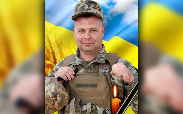 Попрощаются с военным, погибшим в Запорожской области 8 месяцев назад
