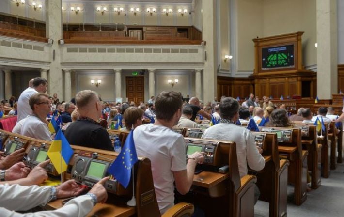 Верховная Рада не поддержала отстранение Марьяны Безуглой от заседаний: результаты голосования