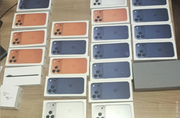 У пункті пропуску «Маяки-Паланка-Зручне» виявили незадекларовані гаджети Apple