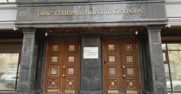 Після перевірок в Україні звільнили 57 прокурорів зі статусом "інвалідності"