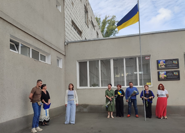 В Ізмаїлі відкрили меморіальну дошку захиснику Олексію Мельнику