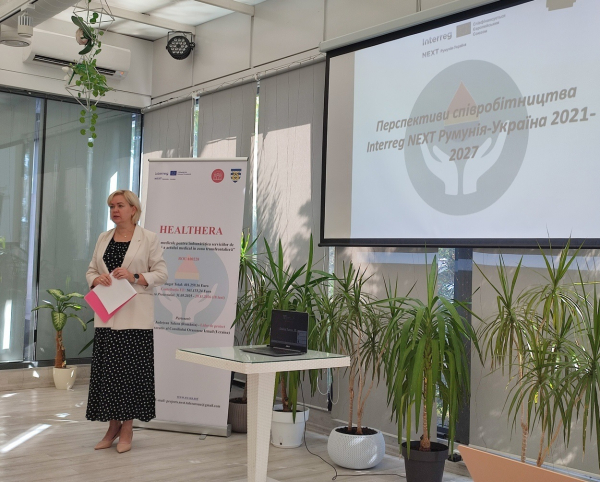 Ізмаїл на стартовій конференції презентував міжнародний проект HEALTHERA громадськості