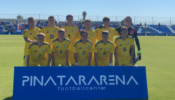 Україна U-19 програла одноліткам із Нідерландів у контрольному матчі
