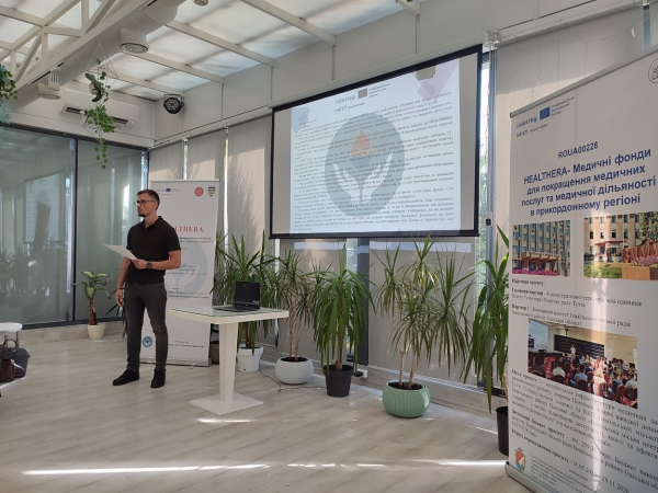 Ізмаїл на стартовій конференції презентував міжнародний проект HEALTHERA громадськості