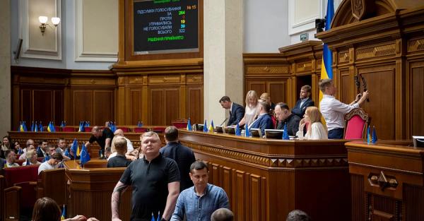 "Дотисли" - трансляції засідань Ради повертаються 16 вересня 