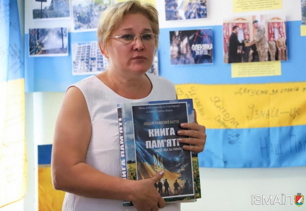 В Ізмаїлі відзначили 50-річчя військово-історичного музею «Кордон»