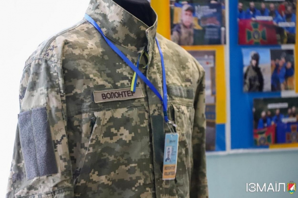 В Ізмаїлі відзначили 50-річчя військово-історичного музею «Кордон»