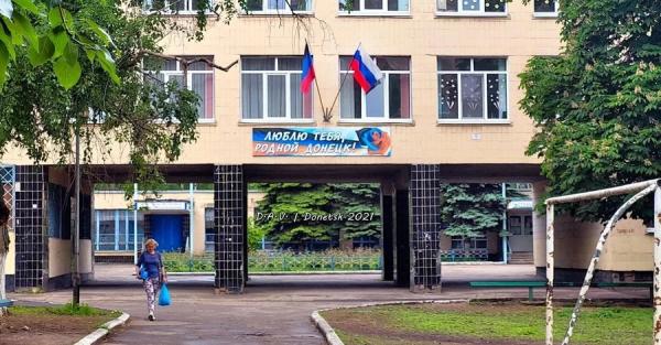 Окупанти можуть почати депортувати українців із захоплених територій