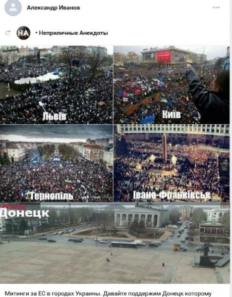Російський слід у родині прокурорки САП Валентини Гребенюк