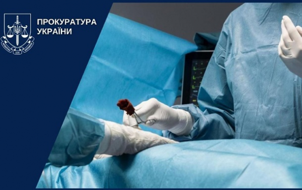 Суд виніс вирок киянину, який викрав кардіолога та вимагав $2 млн