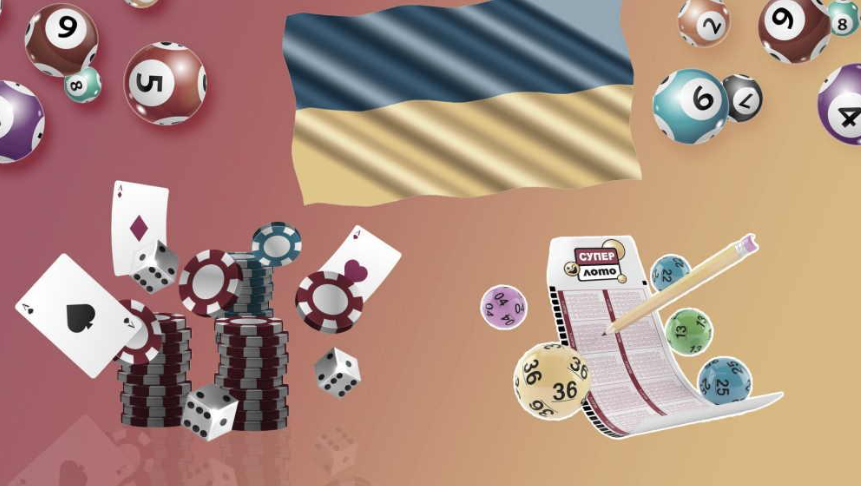 Лотереї та казино