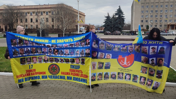 В Ізмаїлі пройшла наймасштабніша в Україні акція на підтримку родин безвісти зниклих і полонених