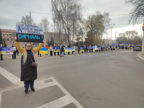 В Ізмаїлі пройшла наймасштабніша в Україні акція на підтримку родин безвісти зниклих і полонених