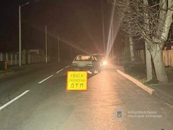 В Ізмаїлі водій на автомобілі ВАЗ збив жінку