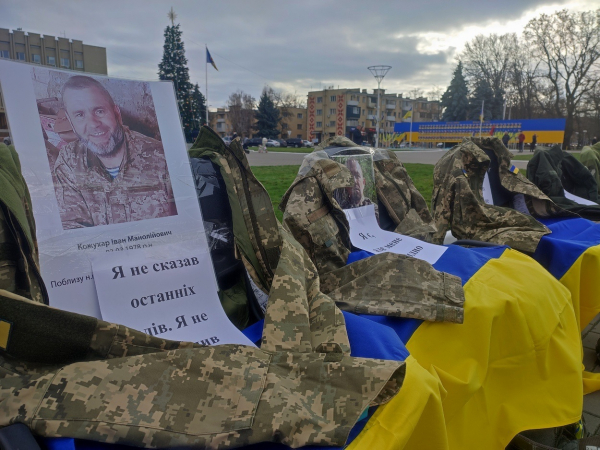 В Ізмаїлі пройшла наймасштабніша в Україні акція на підтримку родин безвісти зниклих і полонених