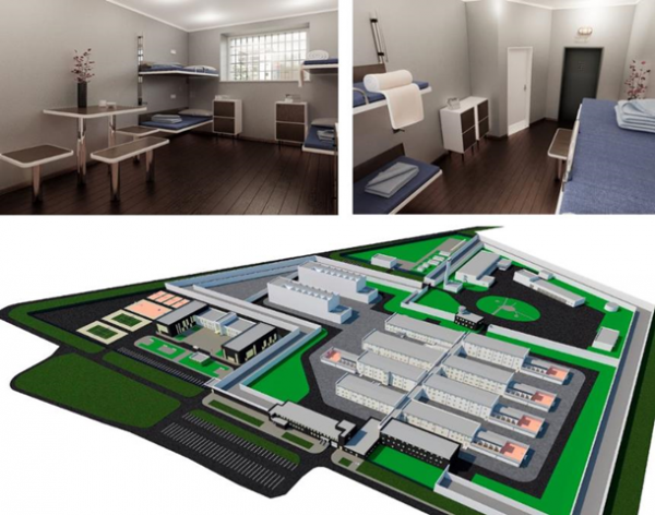 Біля Києва збудують нове СІЗО замість Лук’янівського