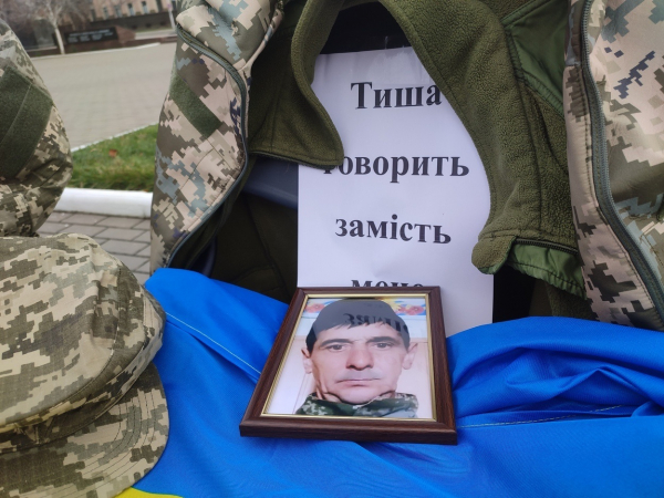В Ізмаїлі пройшла наймасштабніша в Україні акція на підтримку родин безвісти зниклих і полонених
