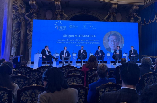 Ізмаїл був представлений на міжнародному форумі щодо післявоєнної відбудови України