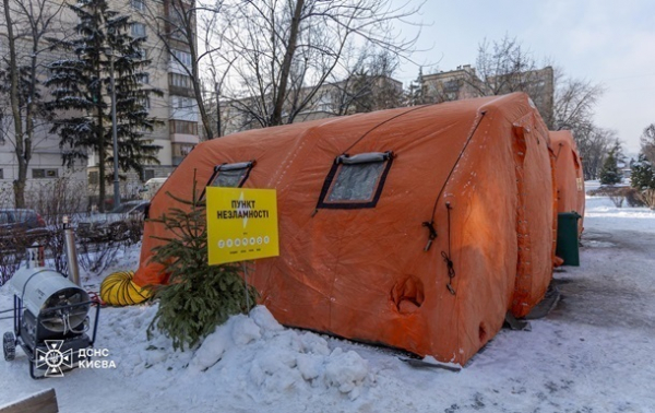 Відомо, скільки будинків залишається без тепла в Києві