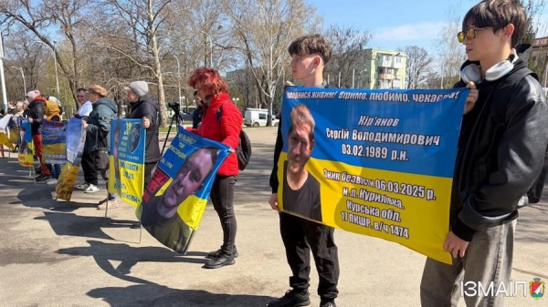 Боротьба за кожного триває: в Ізмаїлі пройшла мирна акція на тлі чергового обміну полоненими