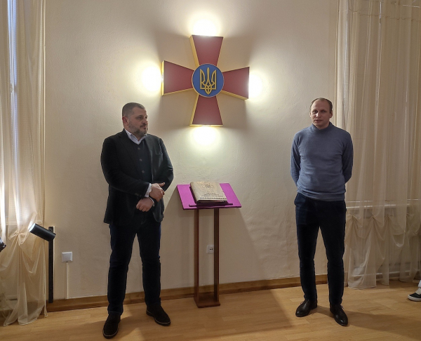 В Ізмаїлі відкрили виставку під назвою «Війна за Незалежність України»