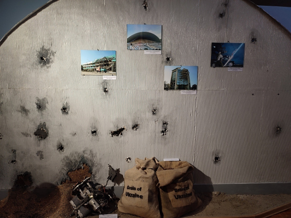 В Ізмаїлі відкрили виставку під назвою «Війна за Незалежність України»