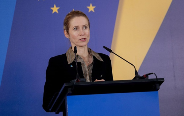 ЄС виділить Україні €80 млн доходів від активів РФ