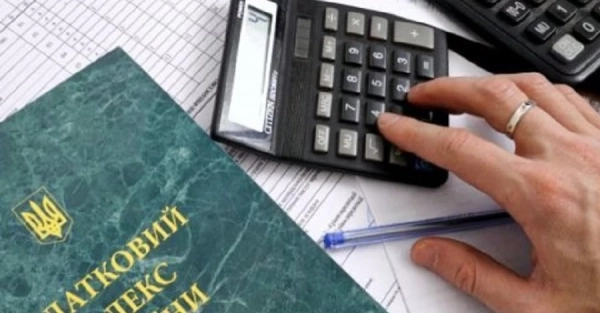 Податки без кордонів? Мінфін переписує правила сплати податків для біженців