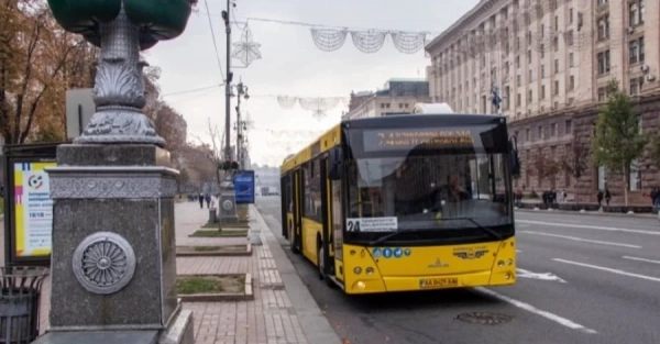 Підвищення цін на проїзд у Києві до 30 гривень відклали