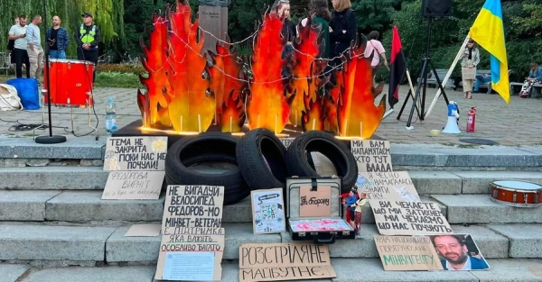 У Києві біля ВП відновились акції протесту проти залишення Федорова