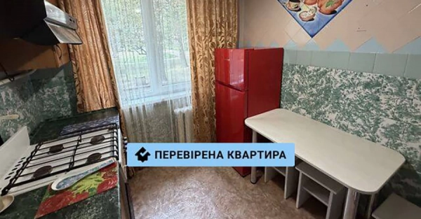 Квартири по 30 тисяч і вище: скільки ще зростатиме оренда на заході України