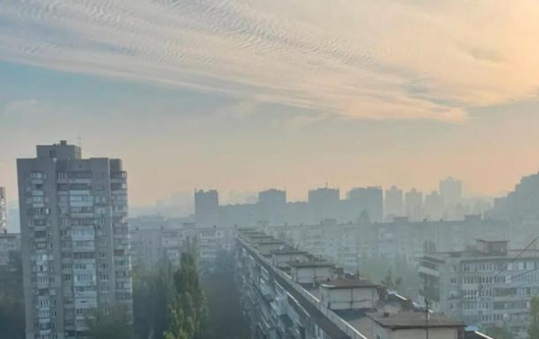 Київ затягло смогом: у ДСНС пояснили причину