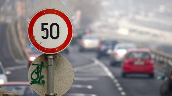 На улицах Киева ограничат скорость до 50 км/ч