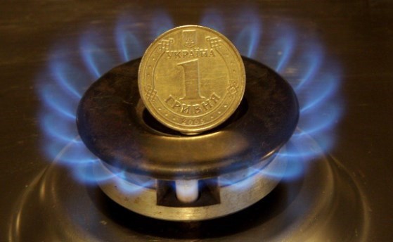     Цена на газ 2020 - Шмыгаль рассказал, сколько будем платить в октябре - новости Украина    