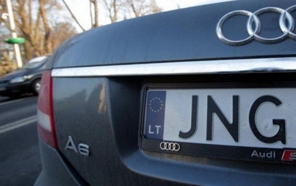 Нардепы планируют дать владельцам авто на еврономерах еще одну отсрочку