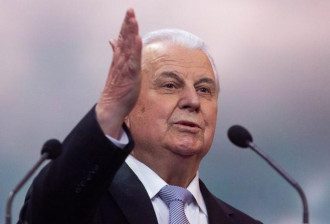     Будапештский меморандум - Украина готовится к консультациям - последние новости    